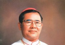 พระอัครสังฆราช หลุยส์ จำเนียร สันติสุขนิรันดร์