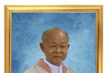 คุณพ่อมัทธิว อารี วรศิลป์